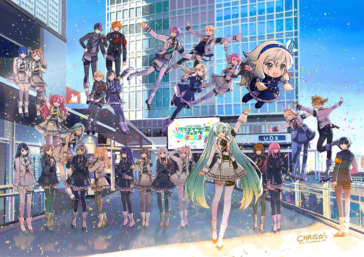 来自珍藏集: Event Illustrations